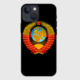 Чехол для iPhone 13 mini с принтом СССР в Рязани,  |  | russia | star | звезда | земля | коммунизм | молот | патриот | патриотизм | планета | россия | серп | солнце | союз | ссср