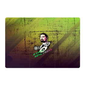 Магнитный плакат 3Х2 с принтом Дима Билан в Рязани, Полимерный материал с магнитным слоем | 6 деталей размером 9*9 см | music | билан | дима | звезды | музыка | ночь | седая