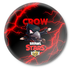 Значок с принтом  BRAWL STARS CROW | БРАВЛ СТАРС ЛЕОН в Рязани,  металл | круглая форма, металлическая застежка в виде булавки | brawl stars | crow | leon | leon shark | sally leon | shark | stars | акула | берли | ворон | леон | леон акула | спайк | эль примо