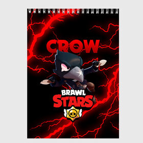 Скетчбук с принтом BRAWL STARS CROW в Рязани, 100% бумага
 | 48 листов, плотность листов — 100 г/м2, плотность картонной обложки — 250 г/м2. Листы скреплены сверху удобной пружинной спиралью | brawl stars | crow | leon | leon shark | sally leon | shark | stars | акула | берли | ворон | леон | леон акула | спайк | эль примо