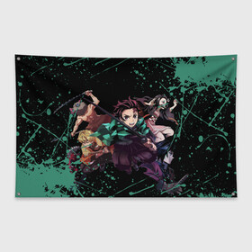 Флаг-баннер с принтом DEMON SLAYER KIMETSU NO YAIBA КЛИНОК РАССЕКАЮЩИЙ ДЕМОНОВ в Рязани, 100% полиэстер | размер 67 х 109 см, плотность ткани — 95 г/м2; по краям флага есть четыре люверса для крепления | demon slayer | kimetsu no yaiba | nezuko | shinobu | slayer | tanjiro | zenitsu | гию томиока | зенитсу | зенитцу | иноске хашибира | клинок рассекающий демонов | незуко | танджиро | шинобу кочо