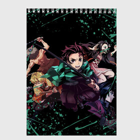 Скетчбук с принтом DEMON SLAYER KIMETSU NO YAIBA КЛИНОК РАССЕКАЮЩИЙ ДЕМОНОВ в Рязани, 100% бумага
 | 48 листов, плотность листов — 100 г/м2, плотность картонной обложки — 250 г/м2. Листы скреплены сверху удобной пружинной спиралью | demon slayer | kimetsu no yaiba | nezuko | shinobu | slayer | tanjiro | zenitsu | гию томиока | зенитсу | зенитцу | иноске хашибира | клинок рассекающий демонов | незуко | танджиро | шинобу кочо