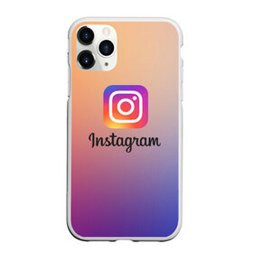 Чехол для iPhone 11 Pro Max матовый с принтом ИНСТАГРАМ в Рязани, Силикон |  | insta | instagram | instagramm | social | видео | инста | инстаграм | инстаграмм | приложение | социальная сеть | фото