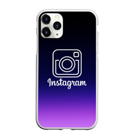 Чехол для iPhone 11 Pro матовый с принтом INSTAGRAM в Рязани, Силикон |  | insta | instagram | instagramm | social | видео | инста | инстаграм | инстаграмм | приложение | социальная сеть | фото