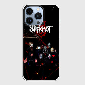 Чехол для iPhone 13 Pro с принтом Slipknot в Рязани,  |  | Тематика изображения на принте: slipknot | металл | музыка | рок | слипкнот