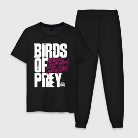 Мужская пижама хлопок с принтом Birds of Prey logo в Рязани, 100% хлопок | брюки и футболка прямого кроя, без карманов, на брюках мягкая резинка на поясе и по низу штанин
 | birds of prey | harley quinn | марго робби | потрясающая история харли квин | харли квин | хищные птицы