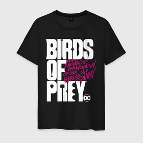 Мужская футболка хлопок с принтом Birds of Prey logo в Рязани, 100% хлопок | прямой крой, круглый вырез горловины, длина до линии бедер, слегка спущенное плечо. | birds of prey | harley quinn | марго робби | потрясающая история харли квин | харли квин | хищные птицы