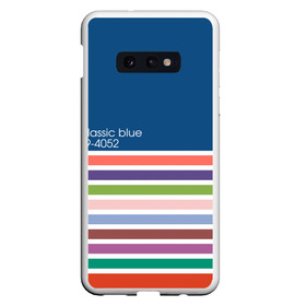 Чехол для Samsung S10E с принтом Pantone цвет года (с 2012 по 2020 гг ) в Рязани, Силикон | Область печати: задняя сторона чехла, без боковых панелей | в полоску | веб дизайнеру | декоратору | дизайнеру | институт pantone | классический синий | пантон | подарок дизайнеру | полосатый | полоска | полоски | разноцветный | синий | художнику | цвет 2020