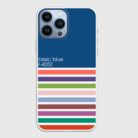 Чехол для iPhone 13 Pro Max с принтом Pantone цвет года (с 2012 по 2020 гг.) в Рязани,  |  | в полоску | веб дизайнеру | декоратору | дизайнеру | институт pantone | классический синий | пантон | подарок дизайнеру | полосатый | полоска | полоски | разноцветный | синий | художнику | цвет 2020