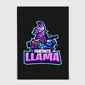 Постер с принтом Fortnite LLAMA в Рязани, 100% бумага
 | бумага, плотность 150 мг. Матовая, но за счет высокого коэффициента гладкости имеет небольшой блеск и дает на свету блики, но в отличии от глянцевой бумаги не покрыта лаком | battle | fortnite | funny | kills | royale | save | season | the | twitch | world | битва | борьба | зомби | королевская | оружие | скины | стратегия | фортнайт