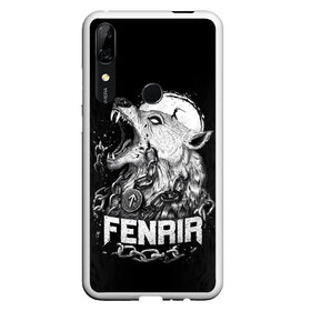 Чехол для Honor P Smart Z с принтом Fenrir в Рязани, Силикон | Область печати: задняя сторона чехла, без боковых панелей | fenrir | viking | vikings | викинг | викинги | волк | мех | мифология. русь | оскал | скандинавы | славяне | собака | фенрир | шерсть | язычник