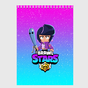 Скетчбук с принтом BRAWL STARS BIBI в Рязани, 100% бумага
 | 48 листов, плотность листов — 100 г/м2, плотность картонной обложки — 250 г/м2. Листы скреплены сверху удобной пружинной спиралью | bibi | brawl stars | crow | el brown | leon | leon shark | max | sally leon | shark | stars | акула | биби | ворон | леон