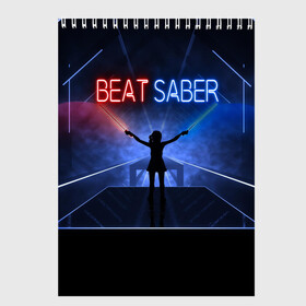 Скетчбук с принтом Beat Saber в Рязани, 100% бумага
 | 48 листов, плотность листов — 100 г/м2, плотность картонной обложки — 250 г/м2. Листы скреплены сверху удобной пружинной спиралью | 3d | 3д | beat | saber | виртуальная | игра | реальность | ритм