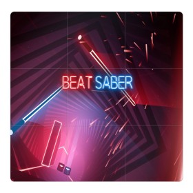 Магнитный плакат 3Х3 с принтом Beat Saber в Рязани, Полимерный материал с магнитным слоем | 9 деталей размером 9*9 см | 3d | 3д | beat | saber | виртуальная | игра | реальность | ритм