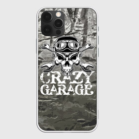 Чехол для iPhone 12 Pro Max с принтом Crazy garage в Рязани, Силикон |  | bones | garage | helmet | metal | orbits | skull | teeth | wrench | гаечный ключ | гараж | глазницы | зубы | металл | череп | шлем