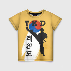 Детская футболка 3D с принтом TKD в Рязани, 100% гипоаллергенный полиэфир | прямой крой, круглый вырез горловины, длина до линии бедер, чуть спущенное плечо, ткань немного тянется | Тематика изображения на принте: taekwondo | восточные единоборства | единоборства | теквондо | тхэквондо | тэквондо