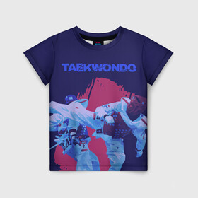 Детская футболка 3D с принтом Taekwondo в Рязани, 100% гипоаллергенный полиэфир | прямой крой, круглый вырез горловины, длина до линии бедер, чуть спущенное плечо, ткань немного тянется | Тематика изображения на принте: taekwondo | восточные единоборства | единоборства | теквондо | тхэквондо | тэквондо