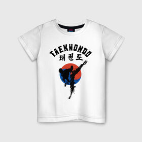 Детская футболка хлопок с принтом Taekwondo в Рязани, 100% хлопок | круглый вырез горловины, полуприлегающий силуэт, длина до линии бедер | taekwondo | восточные единоборства | единоборства | теквондо | тхэквондо | тэквондо