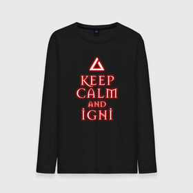 Мужской лонгслив хлопок с принтом Keep calm and igni в Рязани, 100% хлопок |  | igni | keep calm | keep calm and igni | the witcher | ведьмак | ведьмак 2 | ведьмак 3 | ведьмак сериал.ведьмак 1 | знак | знак игни | игни | сериал ведьмак