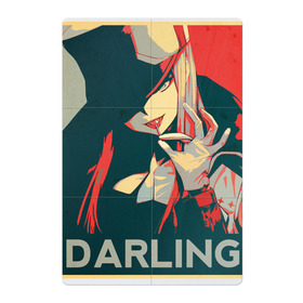 Магнитный плакат 2Х3 с принтом Darling в Рязани, Полимерный материал с магнитным слоем | 6 деталей размером 9*9 см | Тематика изображения на принте: 02 | anime | darling | franx | franxx | hope | obama hope | zero 02 two | zero two | zero02two | аниме | во франксе | зеро ту | любимый | манга | милый | поп арт | франкс | франксе