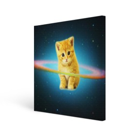 Холст квадратный с принтом Рыжий Котик в Рязани, 100% ПВХ |  | cat | cats | животные | киса | киска | кот | котики | коты | котэ | кошка | природа