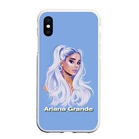 Чехол для iPhone XS Max матовый с принтом Ariana Grande (Ариана Гранде) в Рязани, Силикон | Область печати: задняя сторона чехла, без боковых панелей | ariana grande | актриса | американская певица | ариана | ариана гранде | гранде | девушка | музыка | певица | песни | продюсер