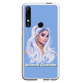 Чехол для Honor P Smart Z с принтом Ariana Grande (Ариана Гранде) в Рязани, Силикон | Область печати: задняя сторона чехла, без боковых панелей | ariana grande | актриса | американская певица | ариана | ариана гранде | гранде | девушка | музыка | певица | песни | продюсер