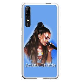 Чехол для Honor P Smart Z с принтом Ariana Grande (Ариана Гранде) в Рязани, Силикон | Область печати: задняя сторона чехла, без боковых панелей | ariana grande | актриса | американская певица | ариана | ариана гранде | гранде | девушка | музыка | певица | песни | продюсер