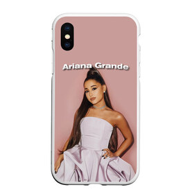 Чехол для iPhone XS Max матовый с принтом Ariana Grande (Ариана Гранде) в Рязани, Силикон | Область печати: задняя сторона чехла, без боковых панелей | ariana grande | актриса | американская певица | ариана | ариана гранде | гранде | девушка | музыка | певица | песни | продюсер