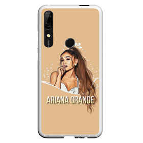 Чехол для Honor P Smart Z с принтом Ariana Grande (Ариана Гранде) в Рязани, Силикон | Область печати: задняя сторона чехла, без боковых панелей | ariana grande | актриса | американская певица | ариана | ариана гранде | гранде | девушка | музыка | певица | песни | продюсер