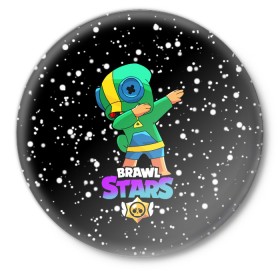 Значок с принтом Brawl Stars Leon, Dab в Рязани,  металл | круглая форма, металлическая застежка в виде булавки | Тематика изображения на принте: brawl | computer | dab | dance | game | gesture | hero | leon | main | moba | stars | герой | главный | даб | драки | жест | звезды | игра | компьютерная | лев | моба | танец