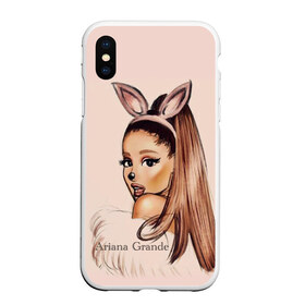 Чехол для iPhone XS Max матовый с принтом Ariana Grande (Ариана Гранде) в Рязани, Силикон | Область печати: задняя сторона чехла, без боковых панелей | ariana grande | актриса | американская певица | ариана | ариана гранде | гранде | девушка | музыка | певица | песни | продюсер