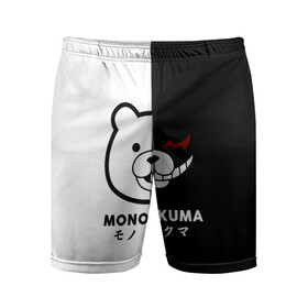 Мужские шорты спортивные с принтом _Monokuma_ в Рязани,  |  | anime | character | dangan ronpa | kawai | manga | аниме | анимэ | глаз | данганронпа | двухцветная | директор | злодей | из | изображение | кавай | крутой | лицо | манга | медведь | милый | мишка | на груди | необычный | нос