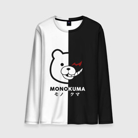 Мужской лонгслив 3D с принтом _Monokuma_ в Рязани, 100% полиэстер | длинные рукава, круглый вырез горловины, полуприлегающий силуэт | anime | character | dangan ronpa | kawai | manga | аниме | анимэ | глаз | данганронпа | двухцветная | директор | злодей | из | изображение | кавай | крутой | лицо | манга | медведь | милый | мишка | на груди | необычный | нос