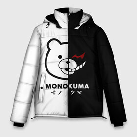 Мужская зимняя куртка 3D с принтом _Monokuma_ в Рязани, верх — 100% полиэстер; подкладка — 100% полиэстер; утеплитель — 100% полиэстер | длина ниже бедра, свободный силуэт Оверсайз. Есть воротник-стойка, отстегивающийся капюшон и ветрозащитная планка. 

Боковые карманы с листочкой на кнопках и внутренний карман на молнии. | anime | character | dangan ronpa | kawai | manga | аниме | анимэ | глаз | данганронпа | двухцветная | директор | злодей | из | изображение | кавай | крутой | лицо | манга | медведь | милый | мишка | на груди | необычный | нос