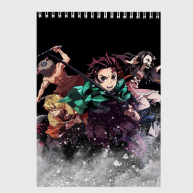 Скетчбук с принтом KIMETSU NO YAIBA в Рязани, 100% бумага
 | 48 листов, плотность листов — 100 г/м2, плотность картонной обложки — 250 г/м2. Листы скреплены сверху удобной пружинной спиралью | demon slayer | demon slayer: kimetsu no yaiba | kimetsu | kimetsu no yaiba | nezuko | slayer | tanjiro | клинок рассекающий демонов | незуко | танджиро | шинобу кочо