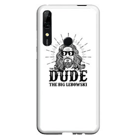 Чехол для Honor P Smart Z с принтом The Big Lebowski в Рязани, Силикон | Область печати: задняя сторона чехла, без боковых панелей | criminal | dude | gangster | the big lebowski | the jesus rolls | большой лебовски | броски хесуса | гангстер | криминал | фильм | чувак