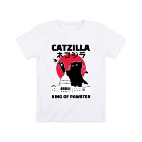 Детская футболка хлопок с принтом Catzilla King of Pawster в Рязани, 100% хлопок | круглый вырез горловины, полуприлегающий силуэт, длина до линии бедер | cat | catzilla | kitty | paw | pawster | годзилла | кот | котики | коты | кошки | пародия