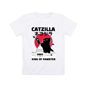 Детская футболка хлопок с принтом Catzilla King of Pawster в Рязани, 100% хлопок | круглый вырез горловины, полуприлегающий силуэт, длина до линии бедер | Тематика изображения на принте: cat | catzilla | kitty | paw | pawster | годзилла | кот | котики | коты | кошки | пародия