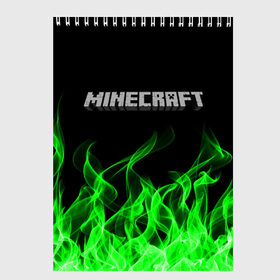 Скетчбук с принтом MINECRAFT FIRE в Рязани, 100% бумага
 | 48 листов, плотность листов — 100 г/м2, плотность картонной обложки — 250 г/м2. Листы скреплены сверху удобной пружинной спиралью | block | creeper | cube | minecraft | pixel | блок | геометрия | крафт | крипер | кубики | майнкрафт | пиксели