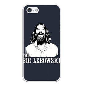 Чехол для iPhone 5/5S матовый с принтом The Big Lebowski в Рязани, Силикон | Область печати: задняя сторона чехла, без боковых панелей | dude | film | бриджес | герой | джефф | джеффри | дюдя | комедия | лебовски | персонаж | фильм | чувак