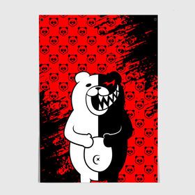 Постер с принтом MONOKUMA. в Рязани, 100% бумага
 | бумага, плотность 150 мг. Матовая, но за счет высокого коэффициента гладкости имеет небольшой блеск и дает на свету блики, но в отличии от глянцевой бумаги не покрыта лаком | Тематика изображения на принте: anime | bear | black  white | danganronpa | kurokuma | monodam | monokuma | monomi | monotaro | pink | rabbit | school | shirokuma | аниме | главарь | мoноми | монокума | черно белый | школа