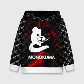 Детская толстовка 3D с принтом MONOKUMA. в Рязани, 100% полиэстер | двухслойный капюшон со шнурком для регулировки, мягкие манжеты на рукавах и по низу толстовки, спереди карман-кенгуру с мягким внутренним слоем | anime | bear | black  white | danganronpa | kurokuma | monodam | monokuma | monomi | monotaro | pink | rabbit | school | shirokuma | аниме | главарь | мoноми | монокума | черно белый | школа