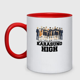 Кружка двухцветная с принтом Karasuno HIGH в Рязани, керамика | объем — 330 мл, диаметр — 80 мм. Цветная ручка и кайма сверху, в некоторых цветах — вся внутренняя часть | Тематика изображения на принте: anime | haikyu | karasuno | tyan | аниме | анимэ | волейбол | карасуно | киёко симидзу | корасуно | маленький гигант | онимэ | сёё хината | состав | тобио кагэяма | тян