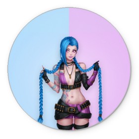 Коврик для мышки круглый с принтом League of Legends Jinx в Рязани, резина и полиэстер | круглая форма, изображение наносится на всю лицевую часть | Тематика изображения на принте: art | braids | cartridges | character | game | girl | jinx | league of legends | lol | pigtails | tattoo | арт | девушка | джинкс | игра | косички | косы | лига легенд | лол | патроны | персонаж | тату