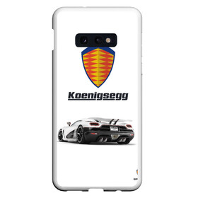 Чехол для Samsung S10E с принтом Koenigsegg в Рязани, Силикон | Область печати: задняя сторона чехла, без боковых панелей | футболка 3d с принтом koenigsegg