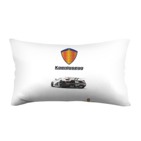 Подушка 3D антистресс с принтом Koenigsegg в Рязани, наволочка — 100% полиэстер, наполнитель — вспененный полистирол | состоит из подушки и наволочки на молнии | футболка 3d с принтом koenigsegg