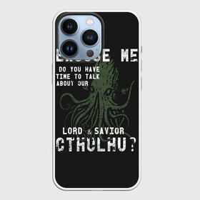 Чехол для iPhone 13 Pro с принтом Cthulhu в Рязани,  |  | call of cthulhu | cthulhu | lovecraft | valaybalalay | валайбалалай | зов | ктулху | лавкрафт | мистика | монстры | ужасы | фэнтези | хоррор