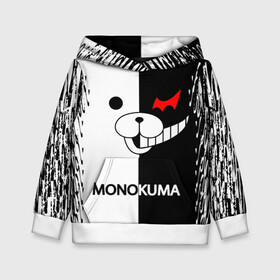 Детская толстовка 3D с принтом MONOKUMA. в Рязани, 100% полиэстер | двухслойный капюшон со шнурком для регулировки, мягкие манжеты на рукавах и по низу толстовки, спереди карман-кенгуру с мягким внутренним слоем | anime | bear | black  white | danganronpa | kurokuma | monodam | monokuma | monomi | monotaro | pink | rabbit | school | shirokuma | аниме | главарь | мoноми | монокума | черно белый | школа