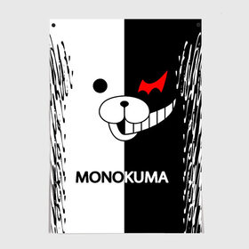 Постер с принтом MONOKUMA. в Рязани, 100% бумага
 | бумага, плотность 150 мг. Матовая, но за счет высокого коэффициента гладкости имеет небольшой блеск и дает на свету блики, но в отличии от глянцевой бумаги не покрыта лаком | anime | bear | black  white | danganronpa | kurokuma | monodam | monokuma | monomi | monotaro | pink | rabbit | school | shirokuma | аниме | главарь | мoноми | монокума | черно белый | школа